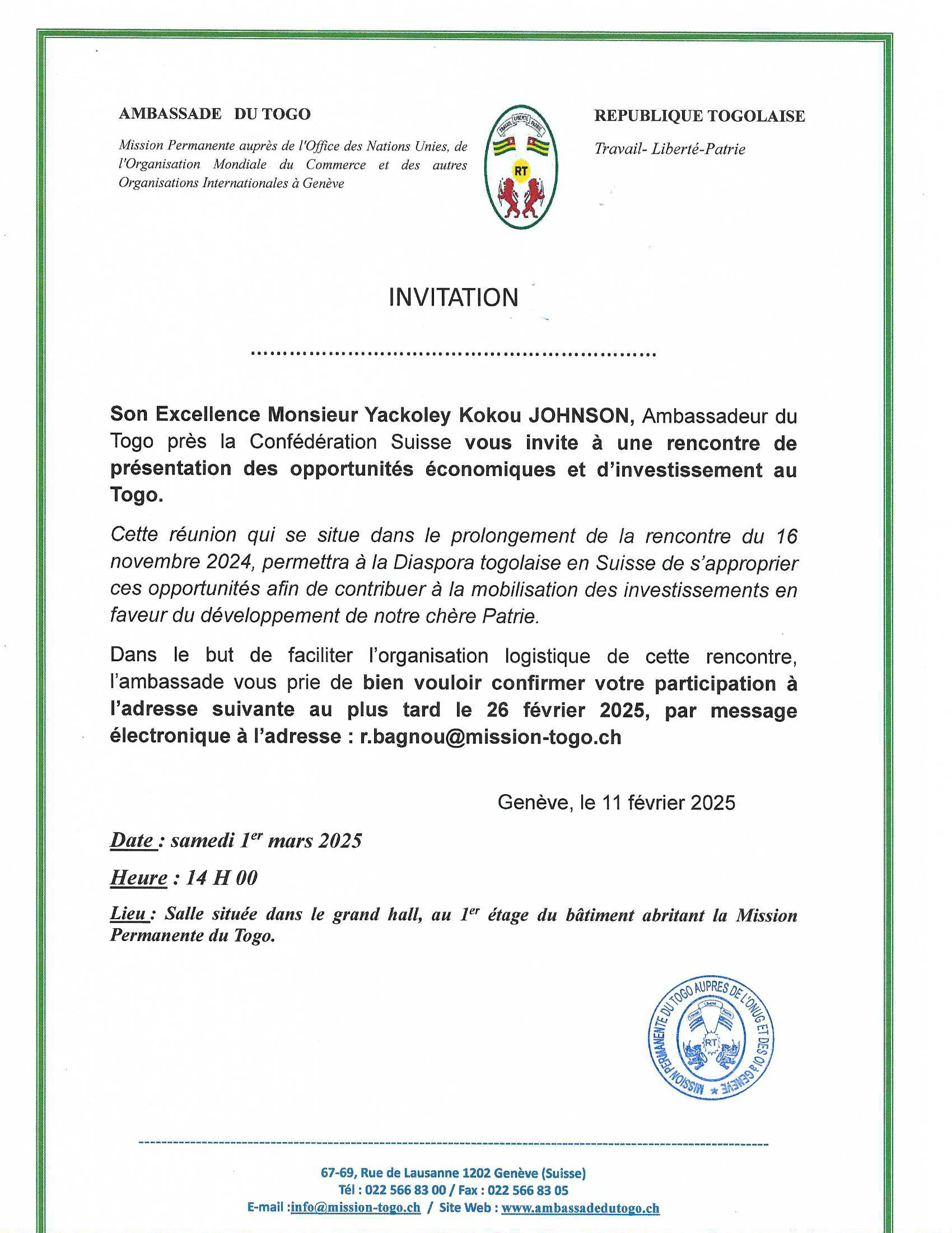 26 fev 2025, rencontre de présentation des opportunités économiques et d&#039;investissement au Togo